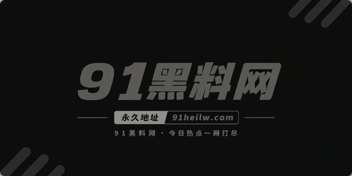 b站网红福利姬黏黏团子兔榜一大哥定制视频流出极乐浴丝袜美腿1 b站网红福利姬黏黏团子兔榜一大哥定制视频流出极乐浴丝袜美腿1